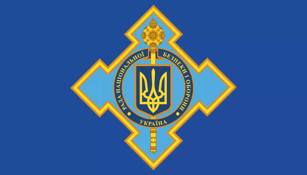 Зеленський оновив склад РНБО: Федоров та Сирський "поступились місцями" Хмарі та ДрапатомуПрезидент Зеленський ввів до РНБО Сергія Корецького, Михайла Драпатого та Євгенія Хмару. Зі складу виведено Юлію Свириденко,
Олександра Сирського та Михайла Федорова.Політика • 16:36 • 600 перегляди