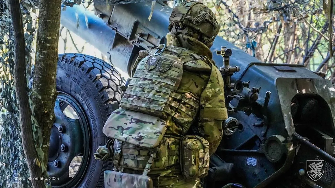Українські Національні Новини (УНН)