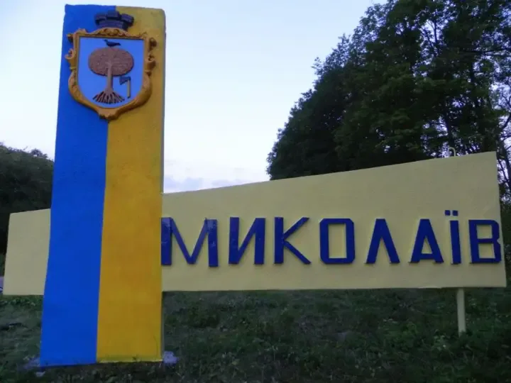 росіяни атакували Миколаївщину дронами, пошкоджено портову інфраструктуру - ОВА