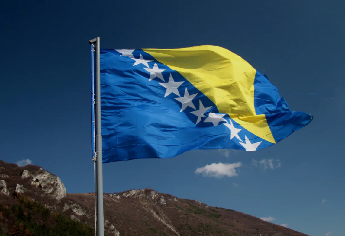 У Боснії поставили під сумнів швидший вступ України до ЄС через війну та втрату контролю над територіями